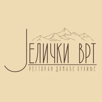 Jelički Vrt Logo